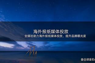 佩杜拉：格罗索、加图索、詹保罗是巴勒莫的新帅候选